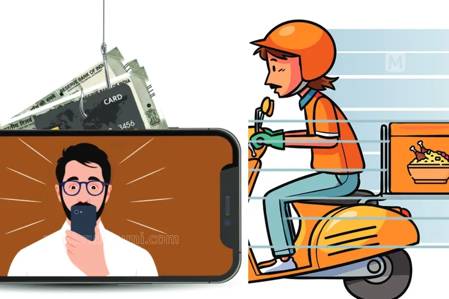 food-app-fraud