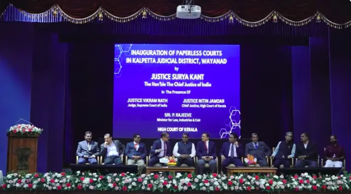 Dignitaries at the inauguration of a fully paperless system in all courts under the Wayanad Kalpetta judicial district | Photo: X/ LiveLaw