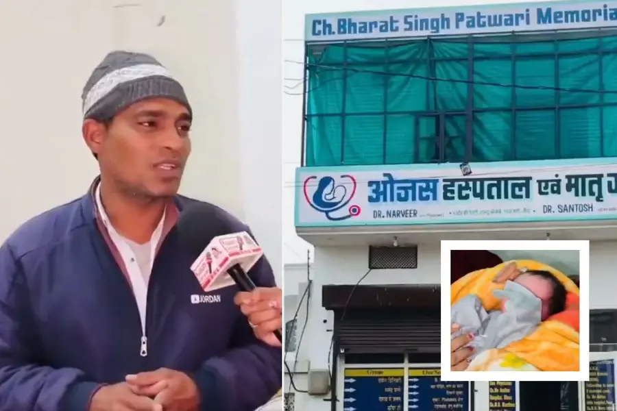 Newborn baby boy in the hospital, with father Sanjay Kumar seen in the inset