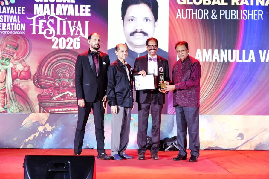 പ്രഥമ ഗ്ളോബൽ രത്ന അവാർഡ് ഡോ. അമാനുല്ല വടക്കാങ്ങരക്ക് സമ്മാനിച്ചു