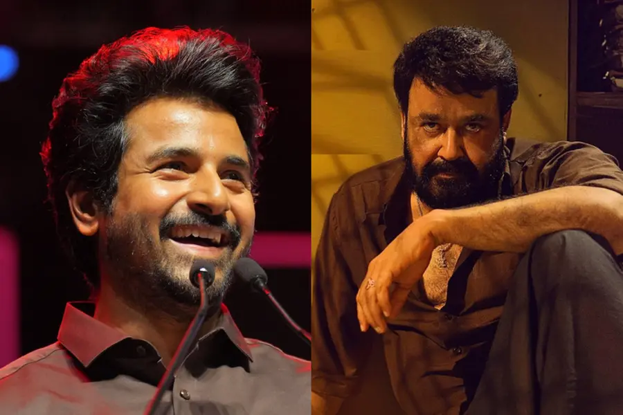 'പോയി പറഞ്ഞേക്ക്, ഒറ്റയാൻ വീണ്ടും കാട് കയറിയെന്ന്'; മോഹൻലാലിന്റെ മാസ് ഡയലോഗ് പറഞ്ഞ് ശിവകാർത്തികേയൻ