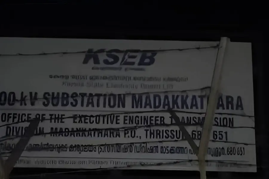 thrissur madakkathara kseb