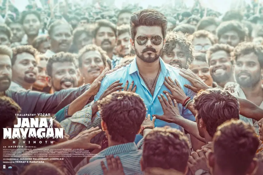 Jananayagan
