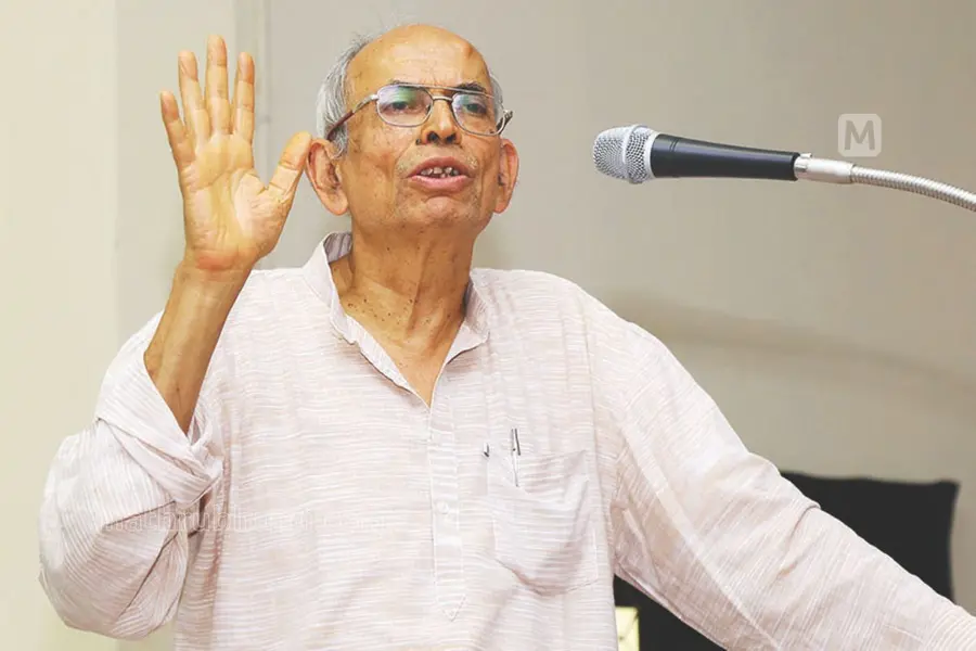 gadgil