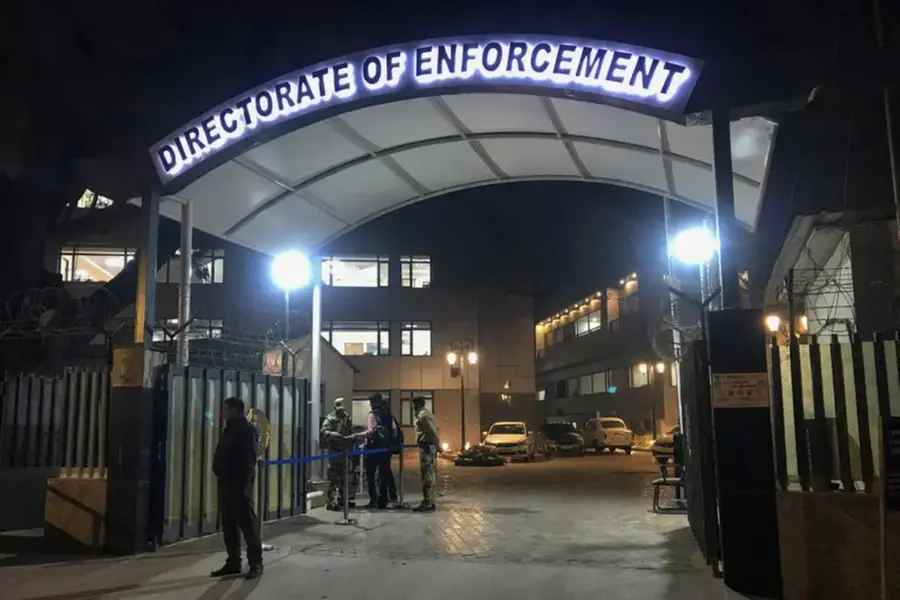 Enforcement Directorate