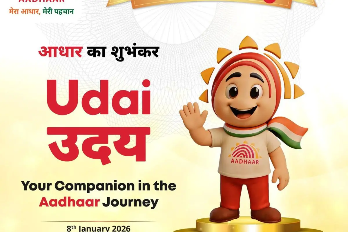 Udai, the new Aadhaar mascot (Photo: X)