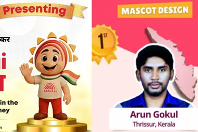 Meet Arun Gokul from Kerala's Thrissur who created Udai, Aadhaar's new mascot