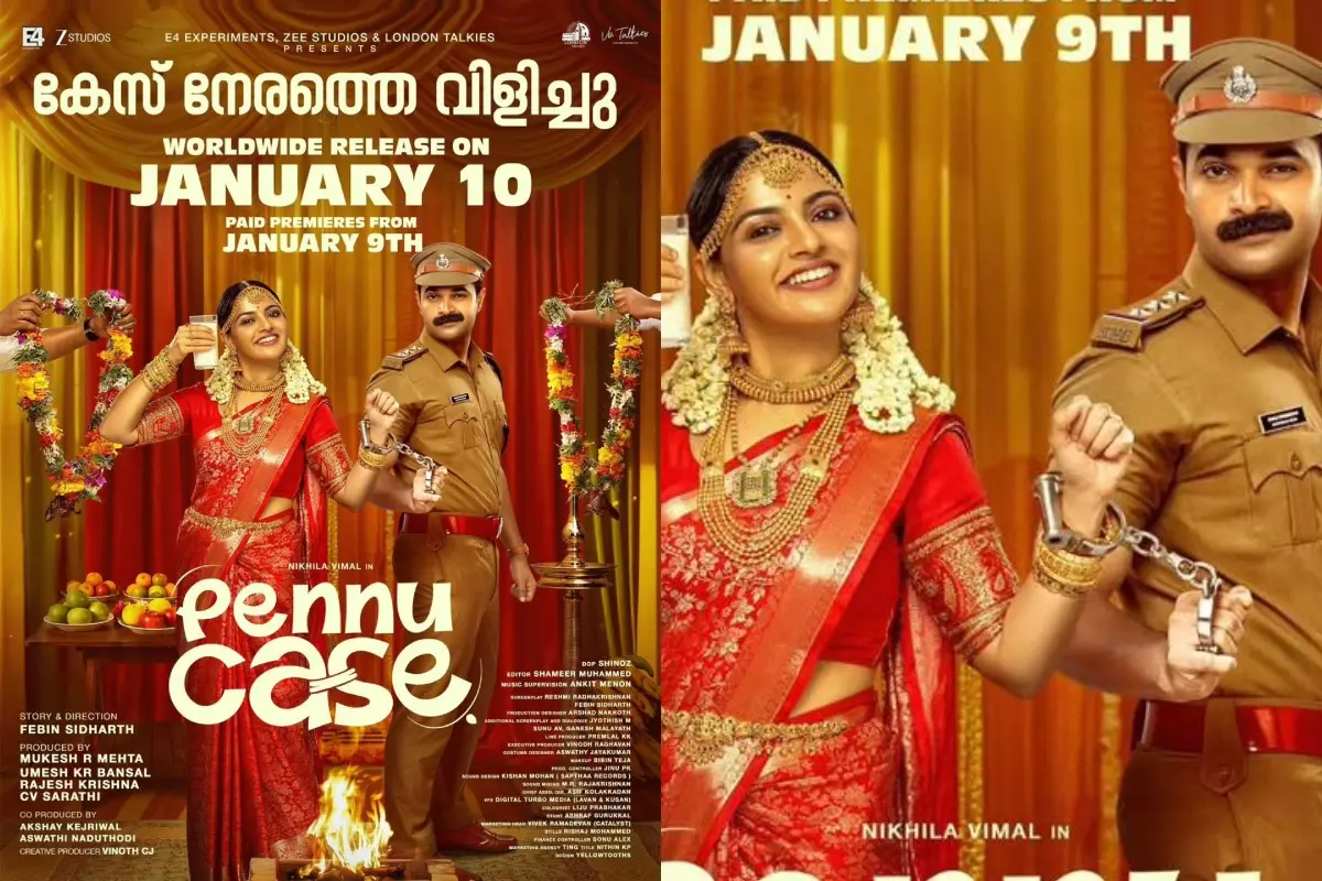 'പെണ്ണ് കേസ്' പോസ്റ്റര്