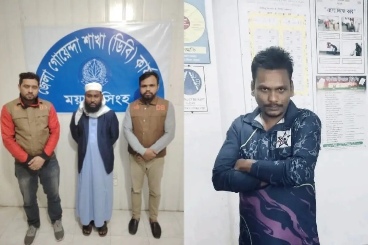 Yasin Arafat with Bangladesh Police, Dipu Chandra Das