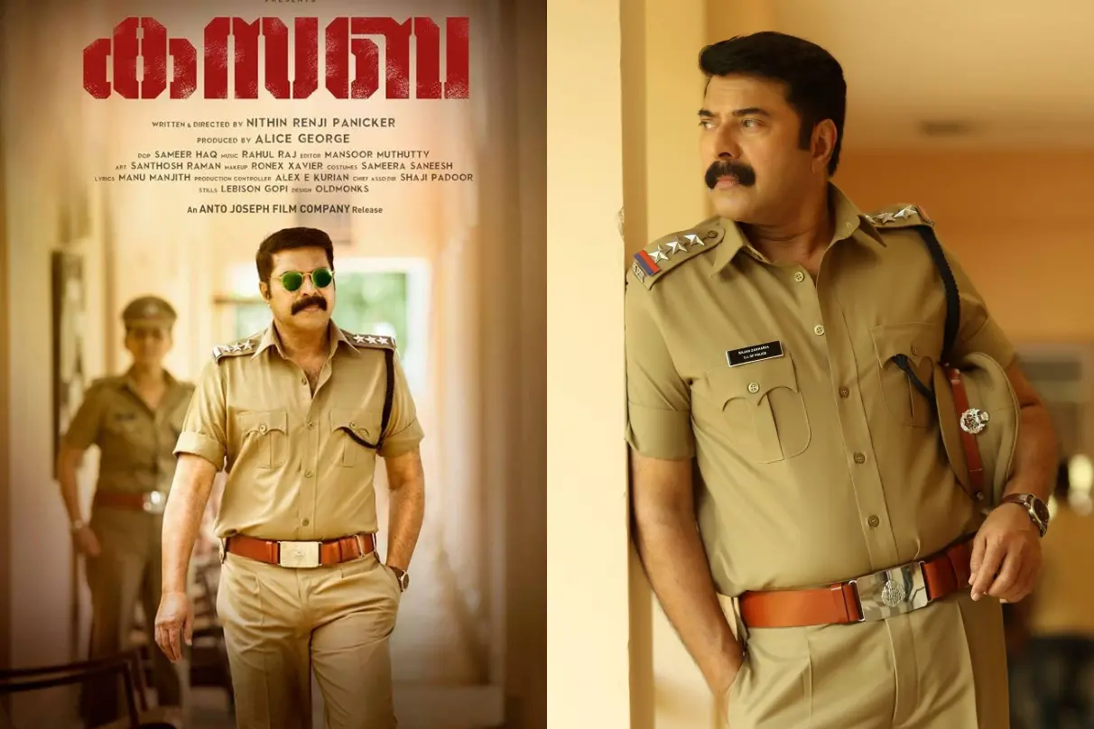 'കസബ' പോസ്റ്റർ, മമ്മൂട്ടി | Photos: Facebook