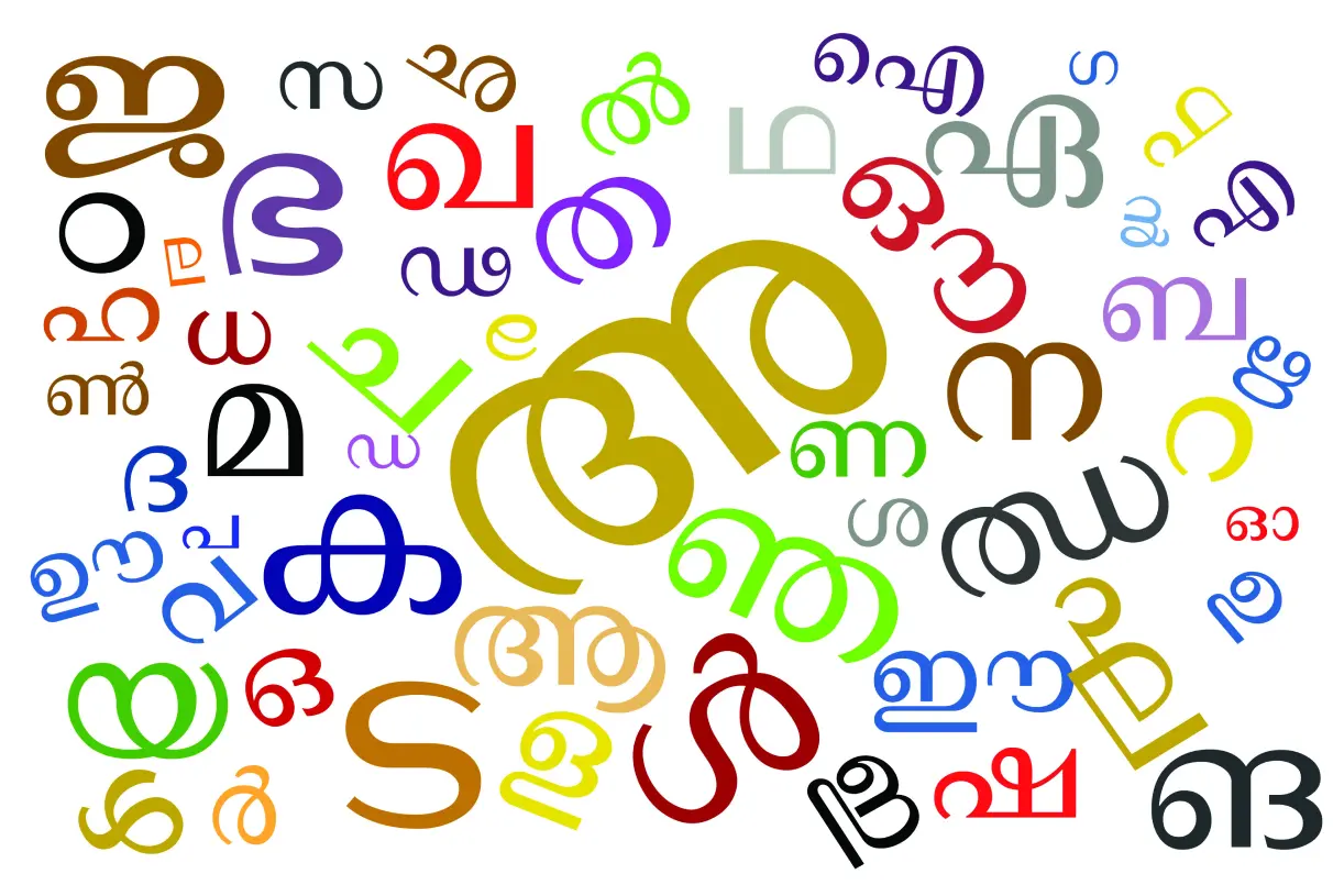 പ്രതീകാത്മക ചിത്രം