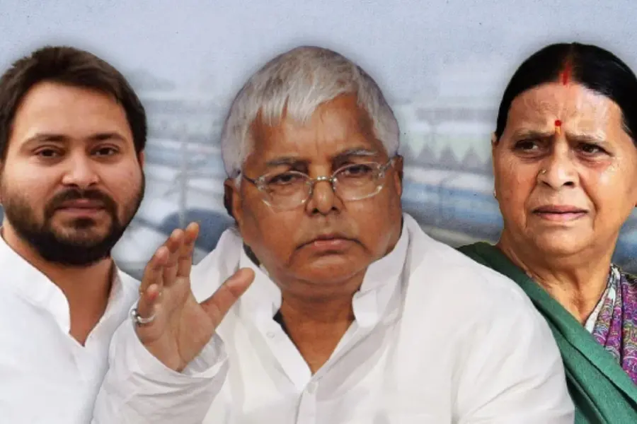 Lalu Prasad Yadav.jpg