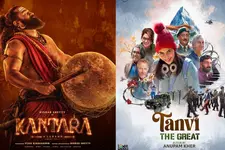 98-ാമത് അക്കാദമി അവാർഡ്: മികച്ച ചിത്രമാവാനുള്ള മത്സരത്തിന് കാന്താരയും, തൻവി ദ ഗ്രേറ്റും