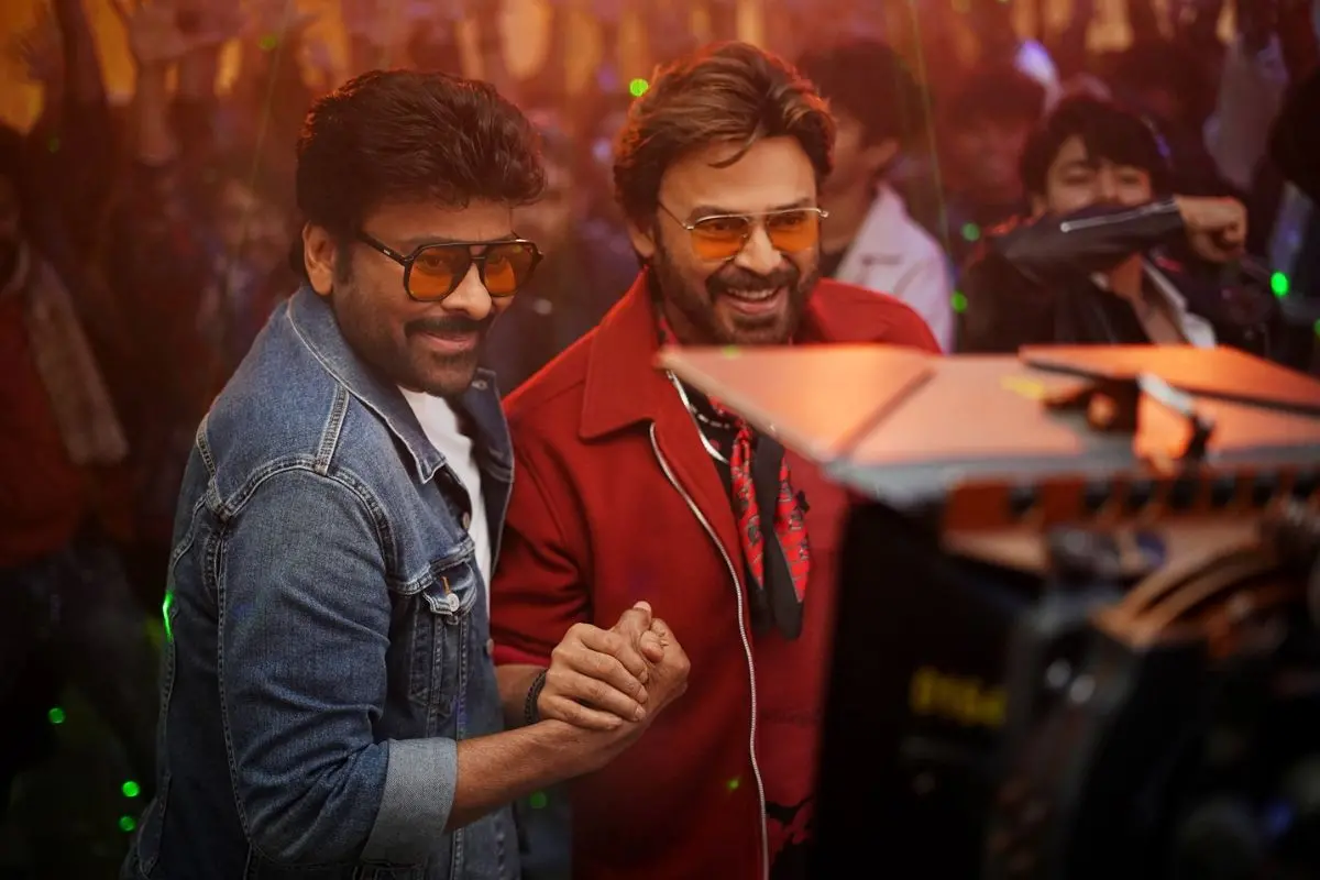 Chiranjeevi and Venkatesh. | Photo shared by Chiranjeevi on 'X'