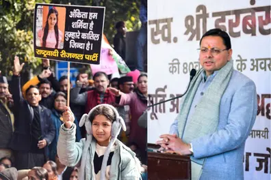 Uttarakhand CM Pushkar Singh Dhami orders CBI probe in Ankita Bhandari murder case