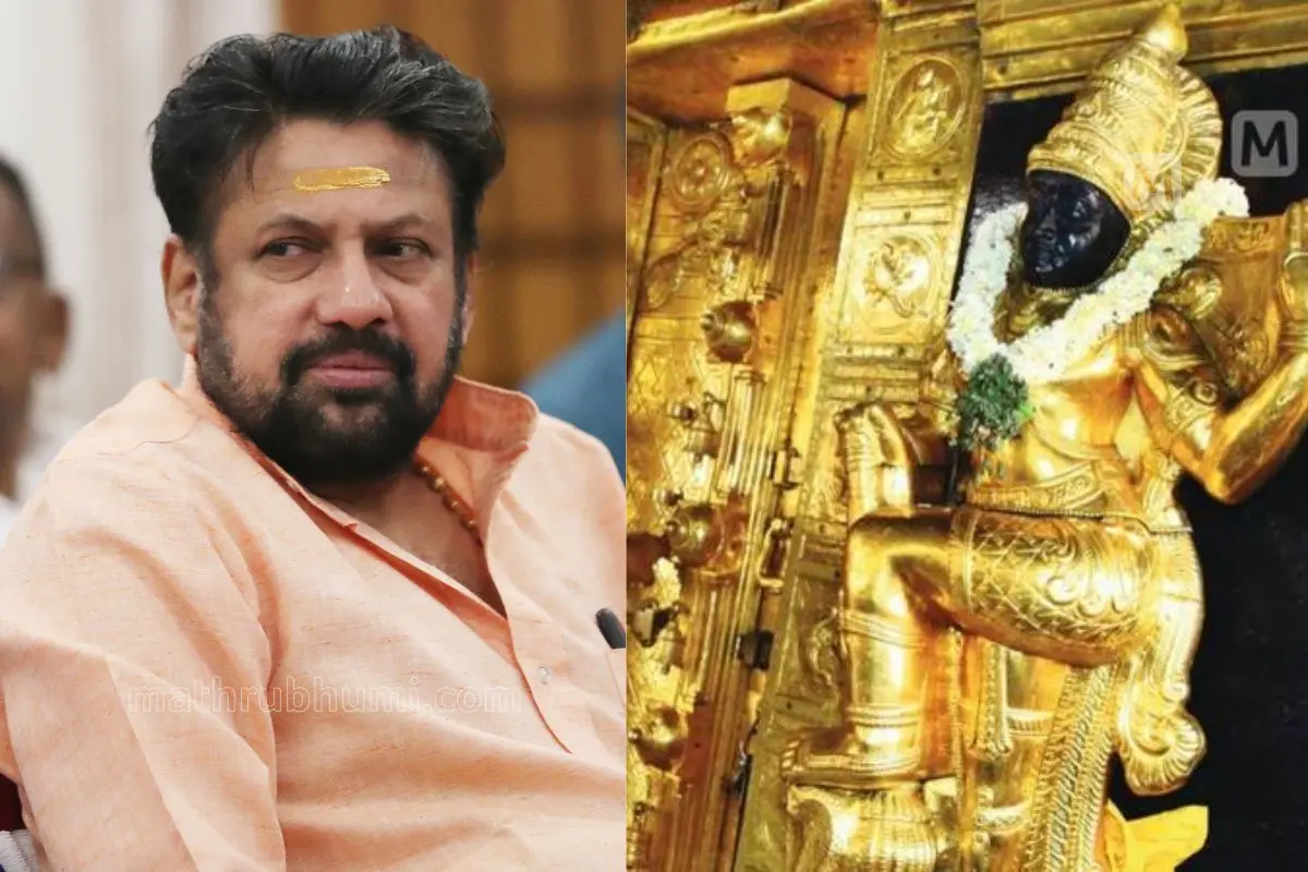 Kandararu Rajeevaru, Sabarimala Dwarapalaka |Photo: Mathrubhumi