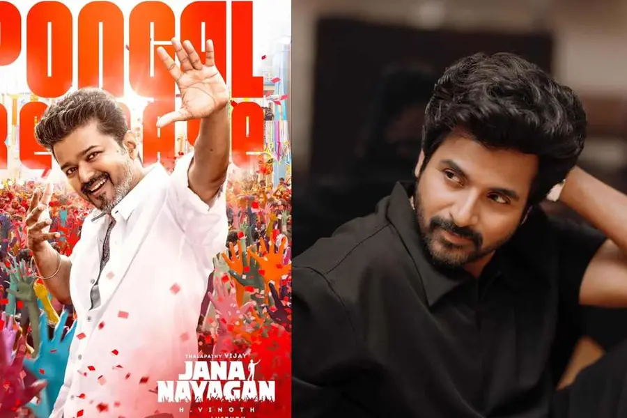 ജനനായകനും പരാശക്തിയും ഒന്നിച്ചെത്തണമെന്ന് ആഗ്രഹിച്ചു-ശിവകാർത്തികേയൻ