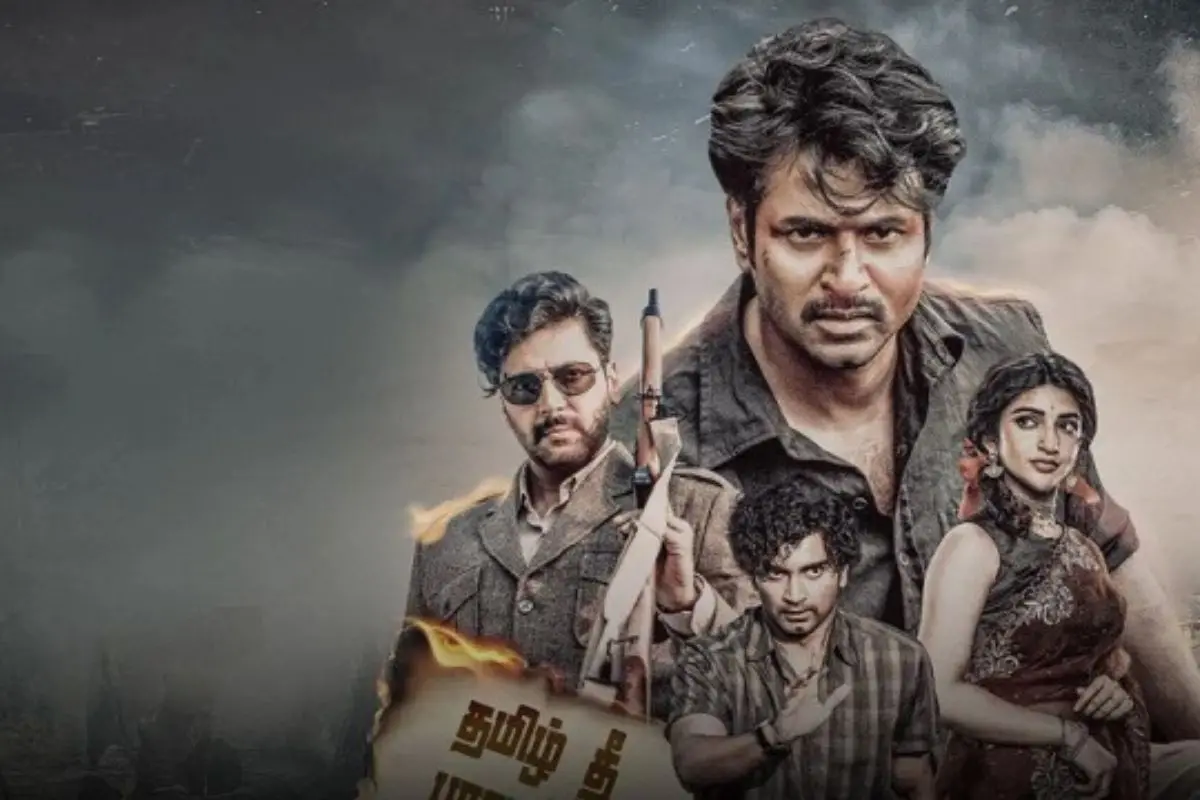 Parasakthi film poster.
