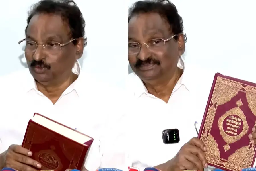 ak-balan-quran.jpg