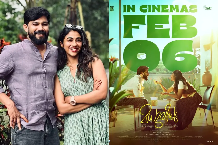 madhuvidhu movie kalyani panicker sharaf u dheen