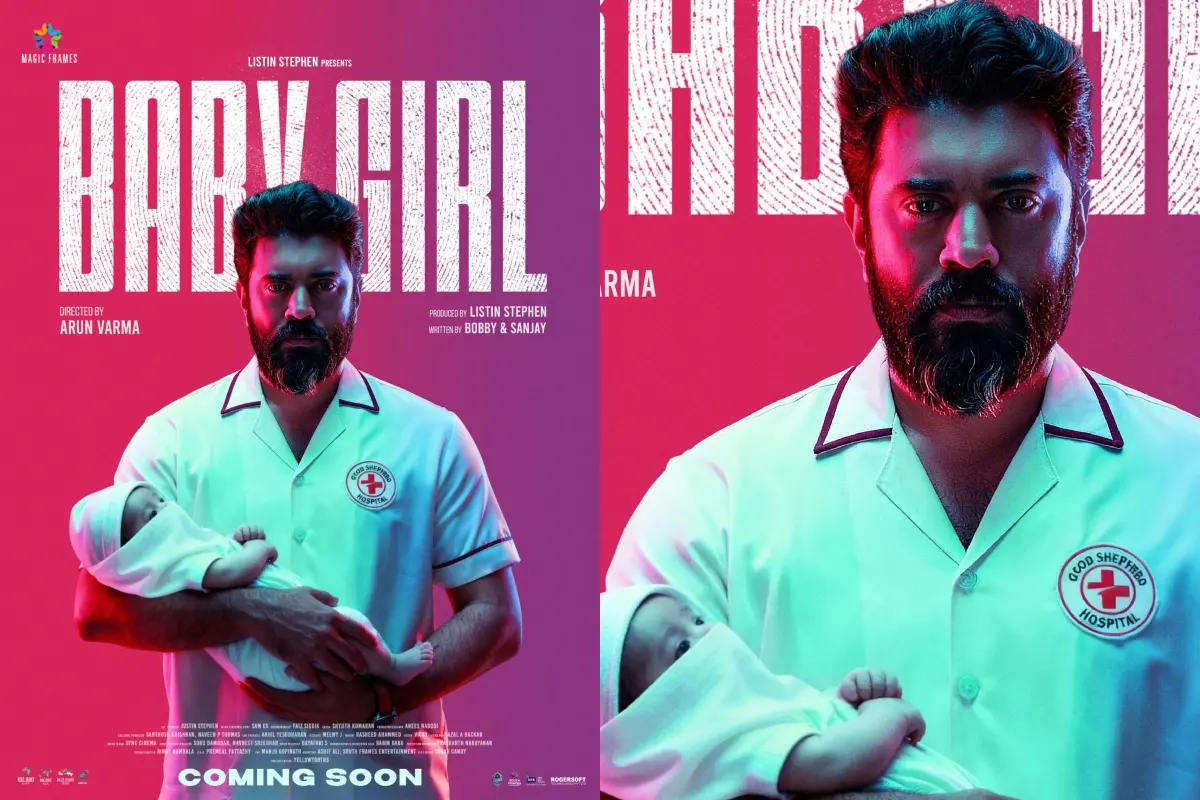 നിവിന് പോളി 'ബേബി ഗേള്' പോസ്റ്ററില്