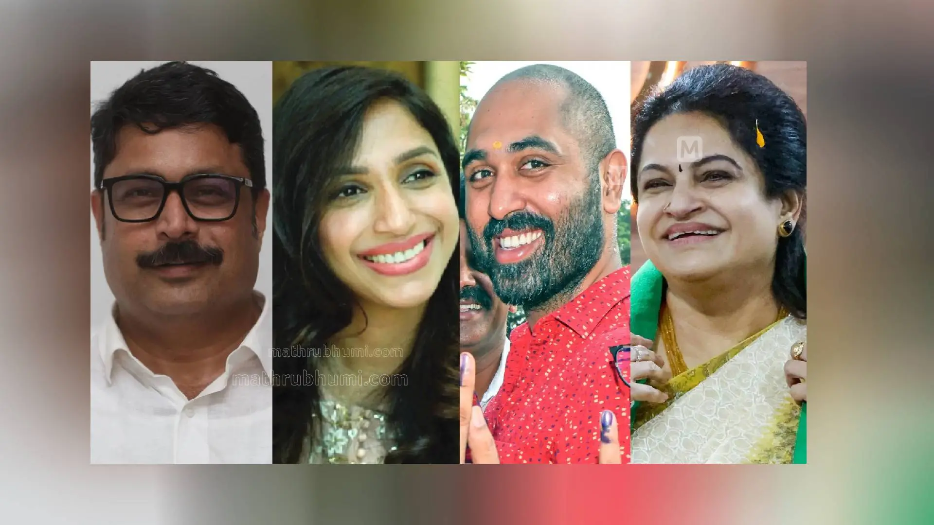 നികേഷ് കുമാർ, അച്ചു ഉമ്മൻ, കാർത്തിക് പ്രേമചന്ദ്രൻ, പത്മജാ വേണുഗോപാൽ