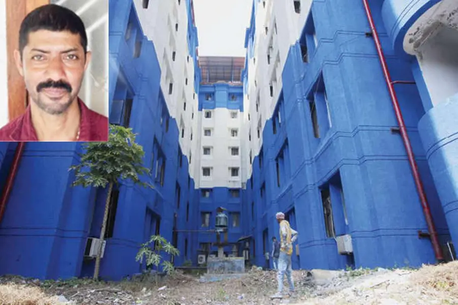 PARIYARAM MEDICAL COLLEGE