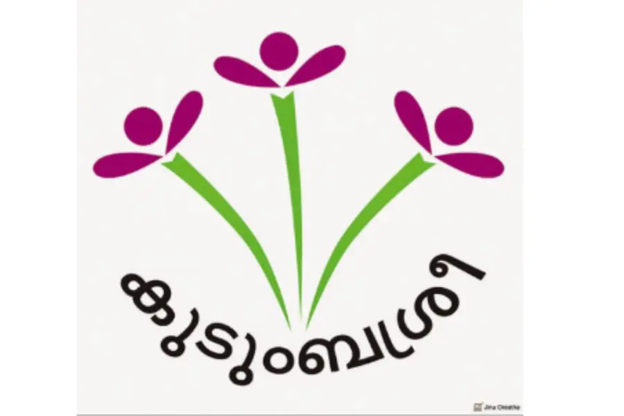 Kudumbasree logo