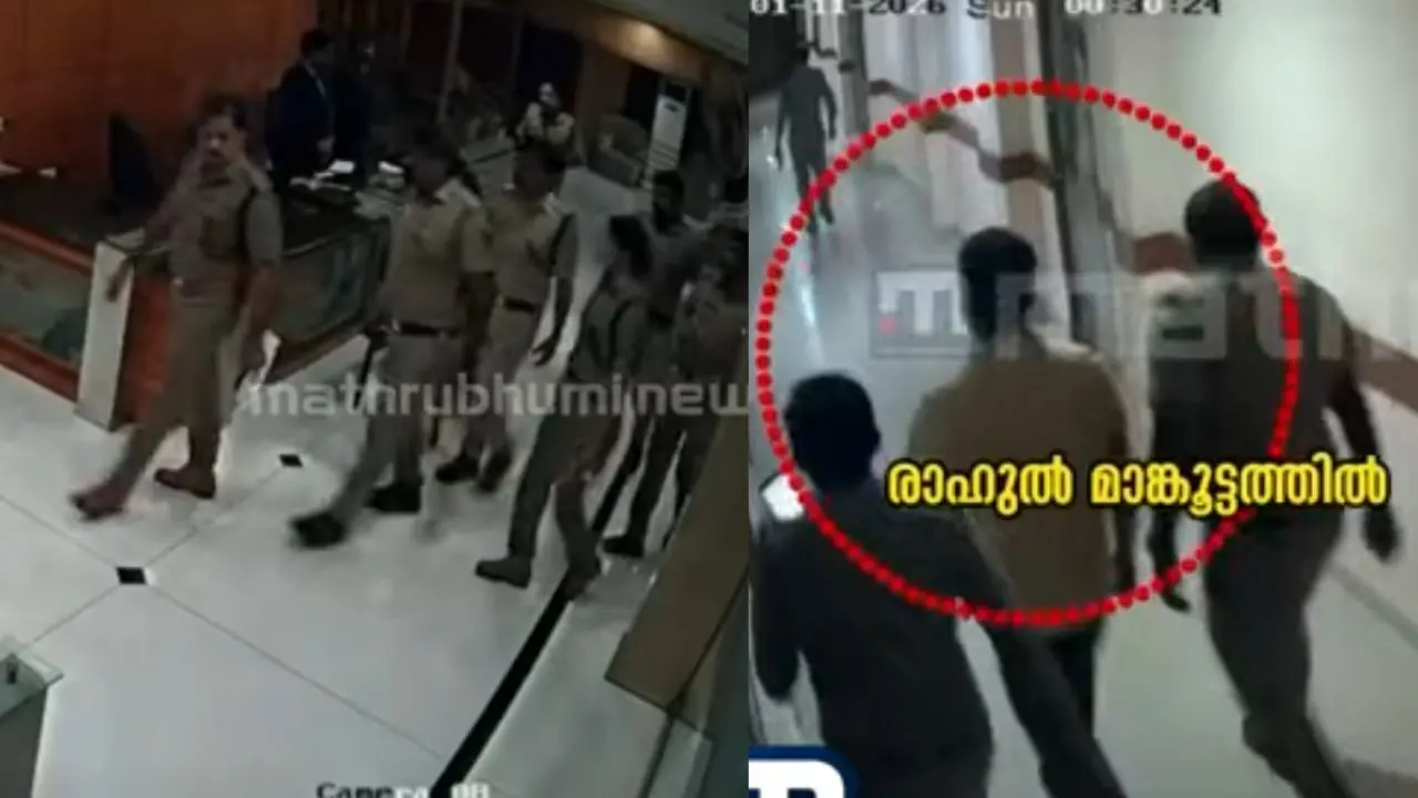 1, പ്രത്യേക അന്വേഷണ സംഘം ഹോട്ടലിലെ റിസപ്ഷനിൽ, 2, രാഹുൽ മാങ്കൂട്ടത്തിലിനെ കസ്റ്റഡിയിലെടുത്ത് പുറത്തേക്ക് കൊണ്ടുപോകുന്നു | Images: MBTV Screengrab