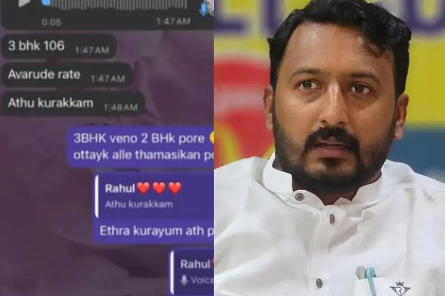 ‘3 BHK തന്നെ വേണം’; അതിജീവിതയോട് ഫ്‌ളാറ്റ് വാങ്ങിത്തരാൻ രാഹുൽ ആവശ്യപ്പെടുന്ന ചാറ്റുകൾ പുറത്ത്