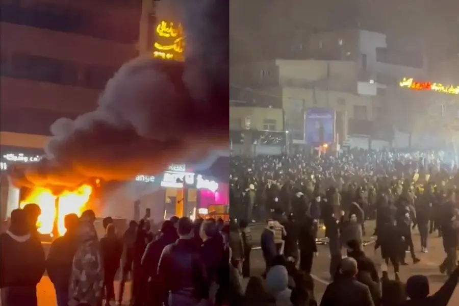 Iran protest