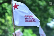 SFI നിർമിക്കുന്ന രക്തസാക്ഷി മണ്ഡപത്തെച്ചൊല്ലി തർക്കം; പോലീസിന് പരാതിനൽകി ലോ കോളേജ് പ്രിൻസിപ്പൽ
