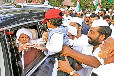 ‘Bifurcate Ernakulam': Kerala Muslim Jamaath seeks new district with Muvattupuzha as headquarters