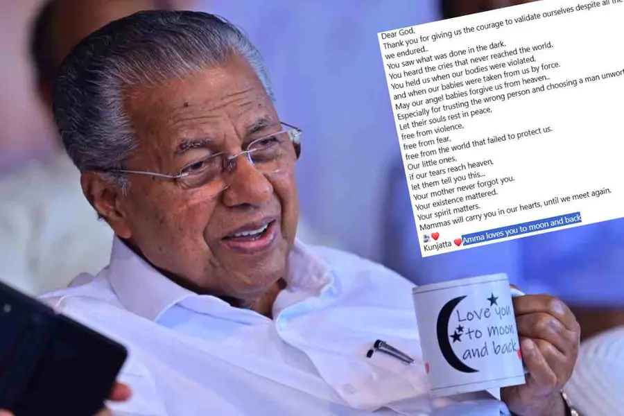 PINARAYI