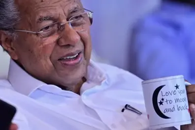 Is Pinarayi Vijayan’s ‘Love you to the moon and back’ cup really a message to sexual assault victim?