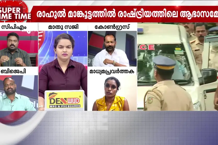 ഇനിയെത്ര പേർ! സൂപ്പർ പ്രൈം ടൈം