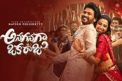 ‘Anaganaga Oka Raju’ X review: Naveen Polishetty carries festive comedy with effortless humour