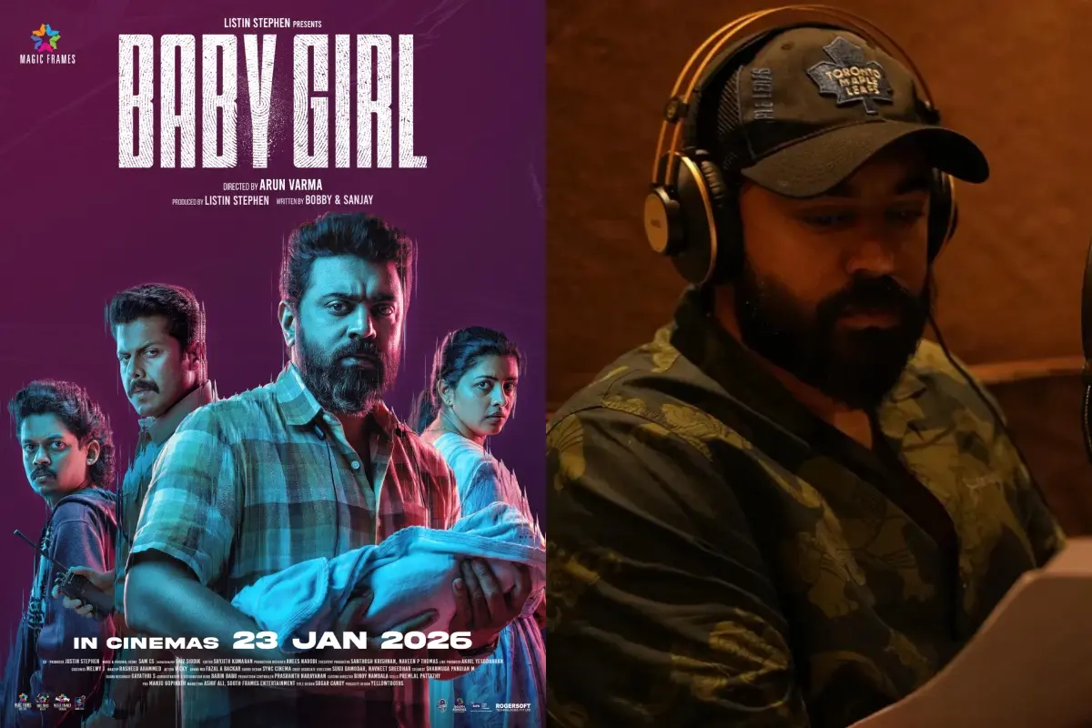 'ബേബി ഗേള്' പോസ്റ്റര്, നിവിന് പോളി 'ബേബി ഗേള്' ഡബ്ബിങ്ങിനിടെ | Photo: Special Arrangement, Instagram/ Baby Girl