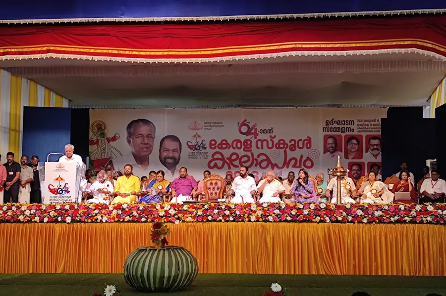 Asia’s biggest school arts carnival begins as 64th Kerala School Kalolsavam opens in Thrissur