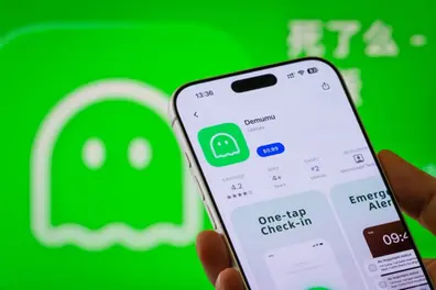 Viral Chinese safety app ‘Are You Dead?’ to rebrand following international media spotlight