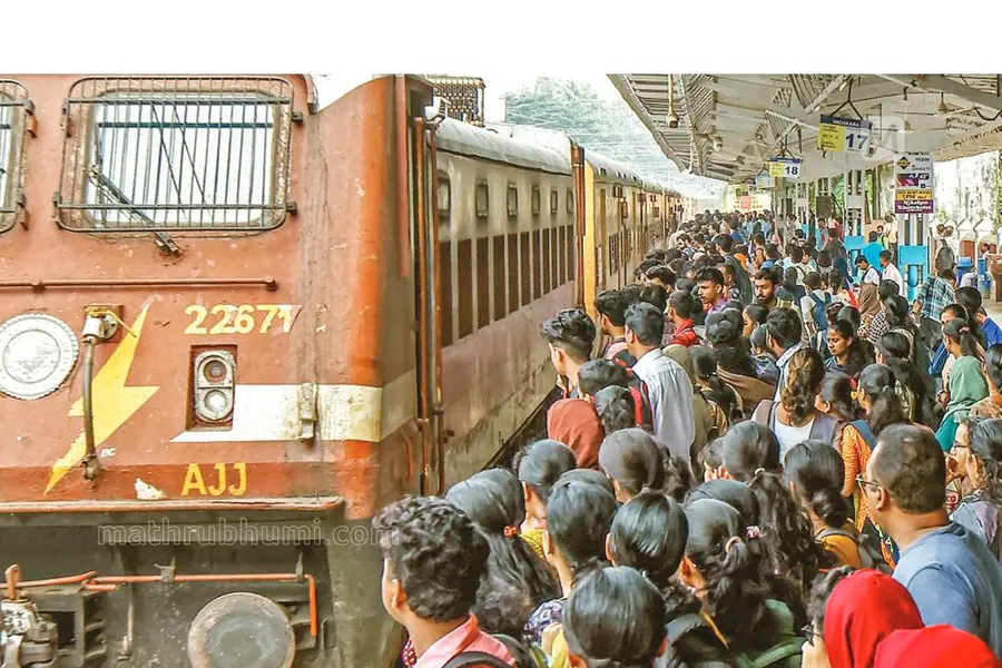 train