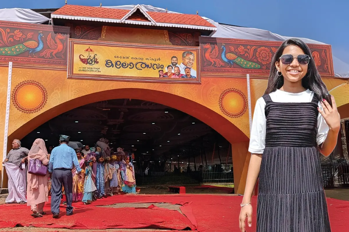 ദുർഗ സി വിനോദ് കലോത്സവ വേദിയിലെത്തിയപ്പോൾ| ഫോട്ടോ: mathrubhumi