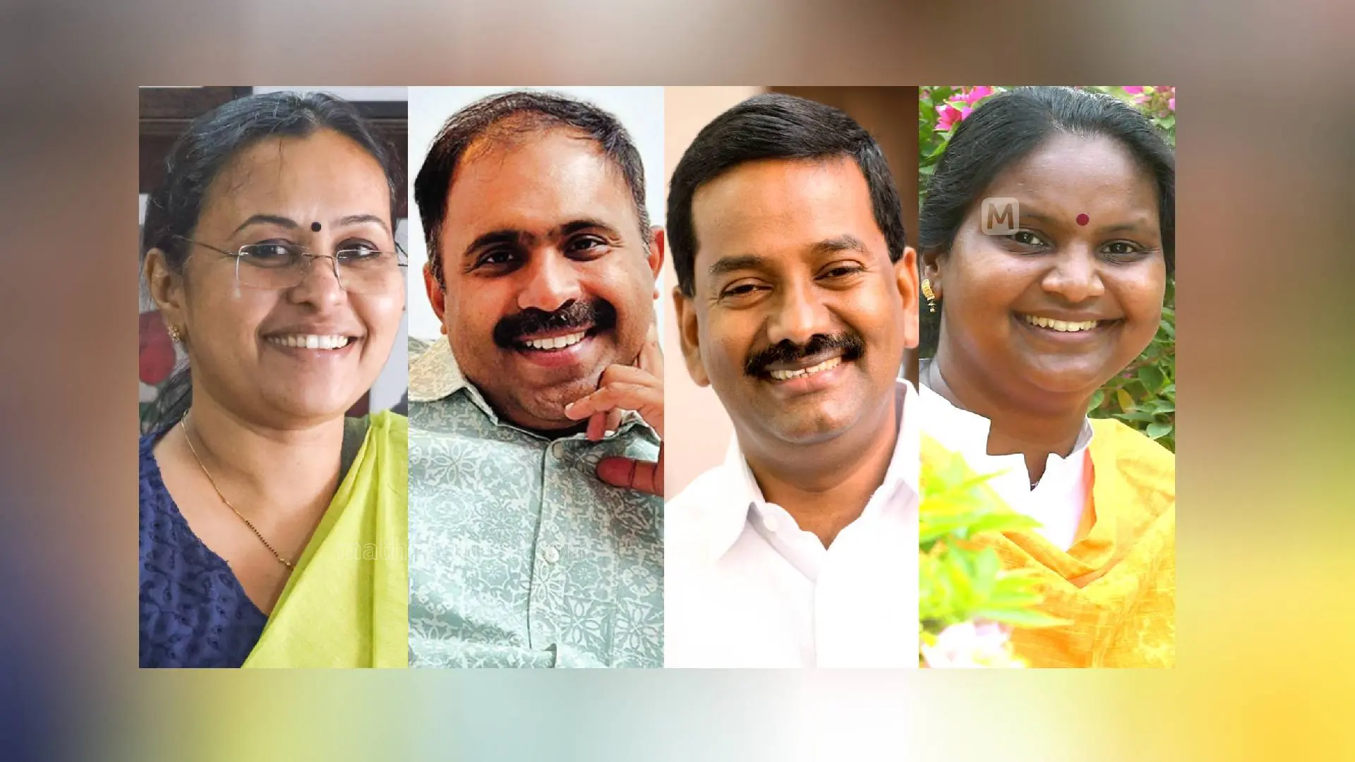 വീണാ ജോർജ്, അബിൻ വർക്കി, പ്രമോദ് നാരായൺ, രമ്യ ഹരിദാസ് | Photo: Mathrubhumi