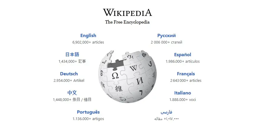 wikipedia