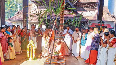 Chingal Maheswaram Shiva Parvati Temple celebrates Makaravilakku | News ...