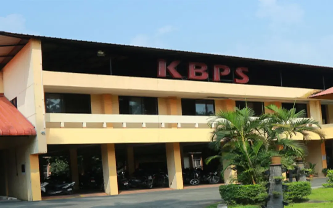 Photo: kbps.kerala.gov.in/