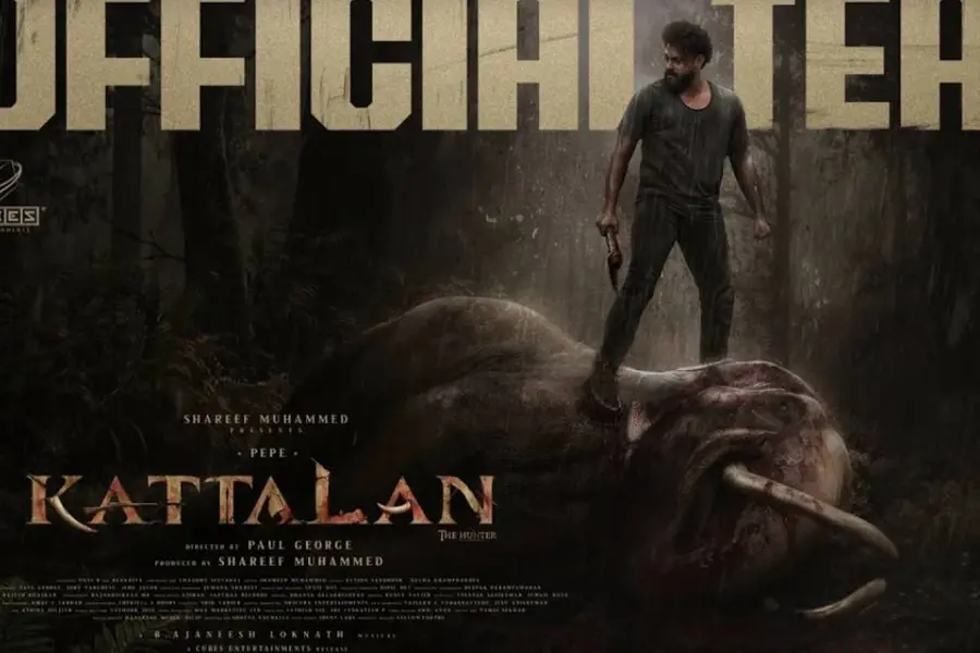 \"Kaattalan\" First Teaser