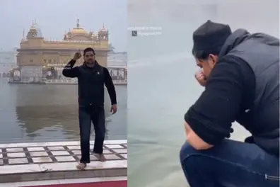 Muslim man rinsing mouth at Golden Temple sparks backlash, netizens divided | VIDEO
