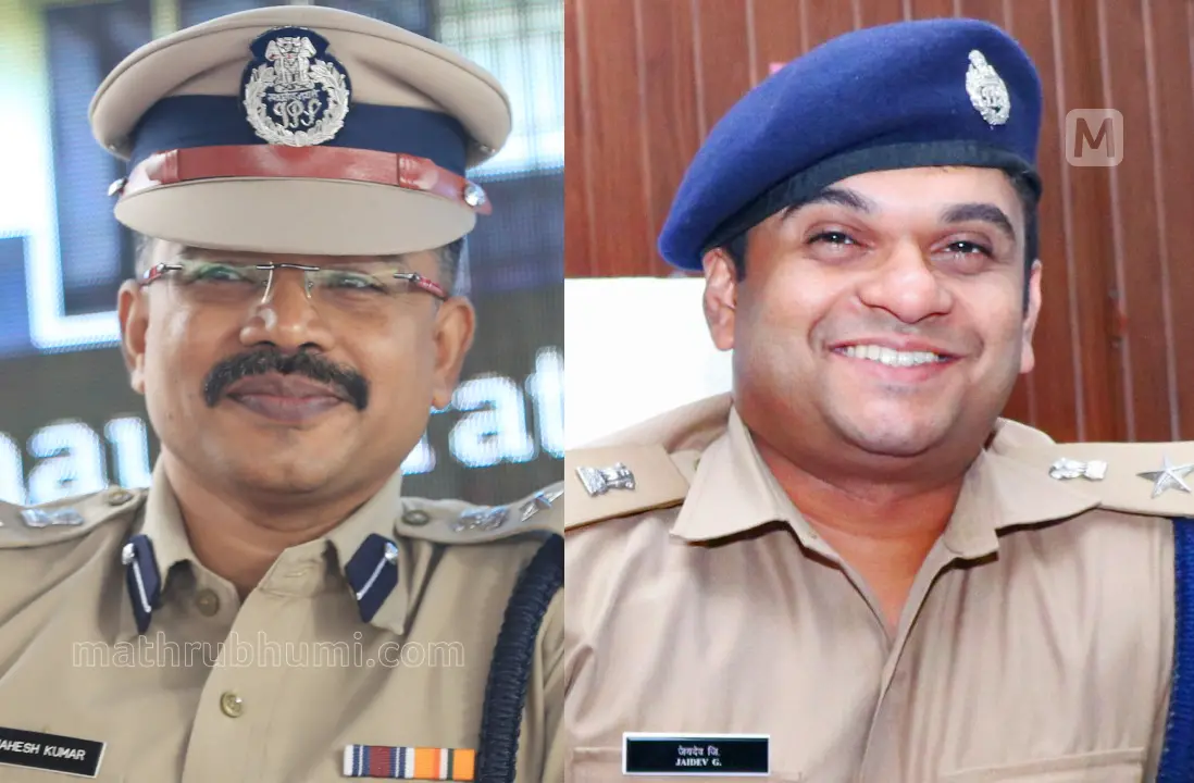Kaliraj Mahesh Kumar and G Jaydev | Photo: Mathrubhumi