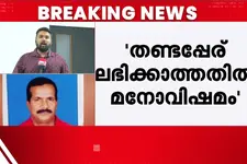 തണ്ടപ്പേർ ലഭിക്കാത്തിതനാൽ ഭൂമി വിൽപ്പന സാധ്യമല്ല; അട്ടപ്പാടിയിൽ കർഷകൻ ജീവനൊടുക്കി